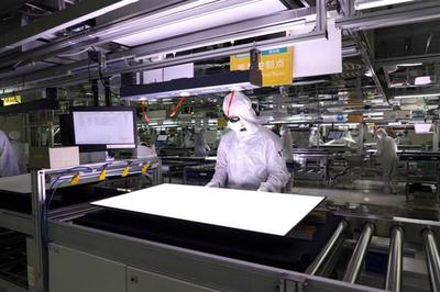 海信视像 绿色科技驱动电视能耗下降超30%，引领行业可持续发展